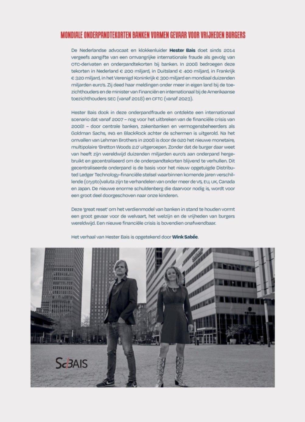 The 'manipulation' of the LIBOR/Euribor in 2008 did not come out of the blue, but was part of the Worst Bank Scenario image