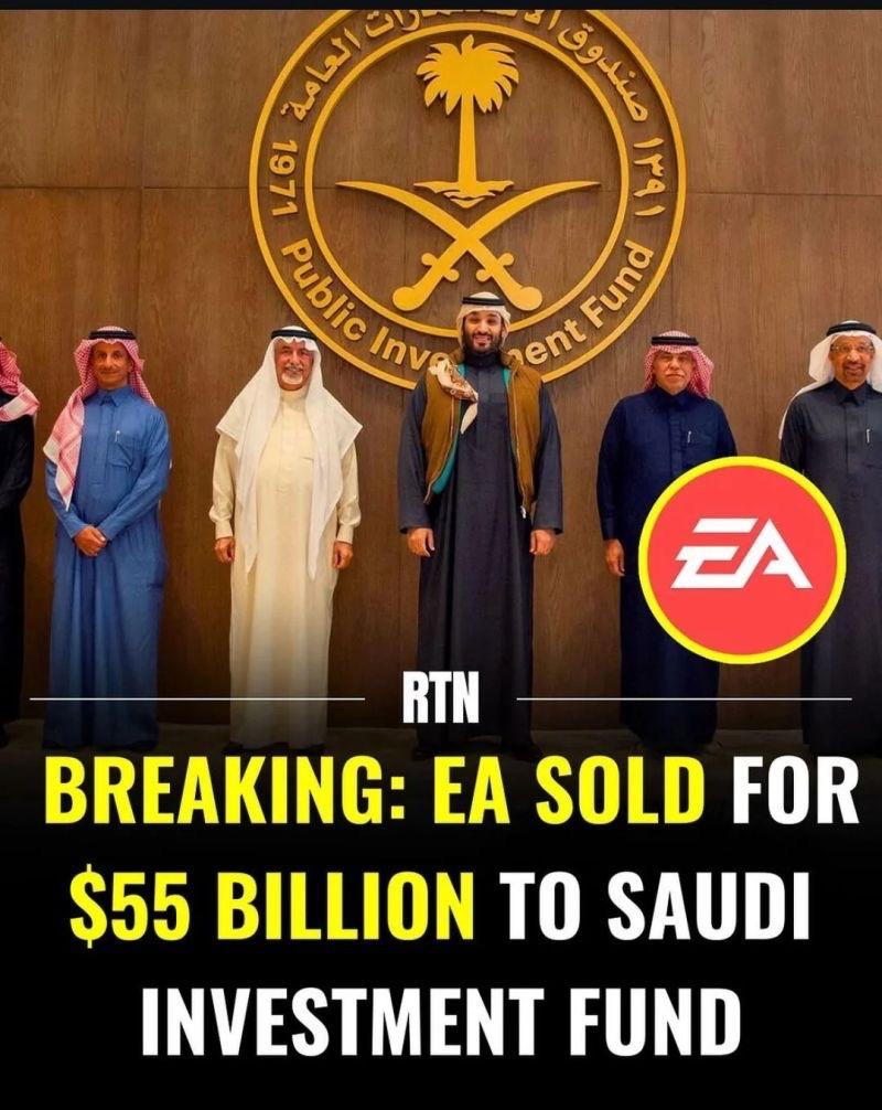 $55 BILLION. The largest leveraged buyout in history. image